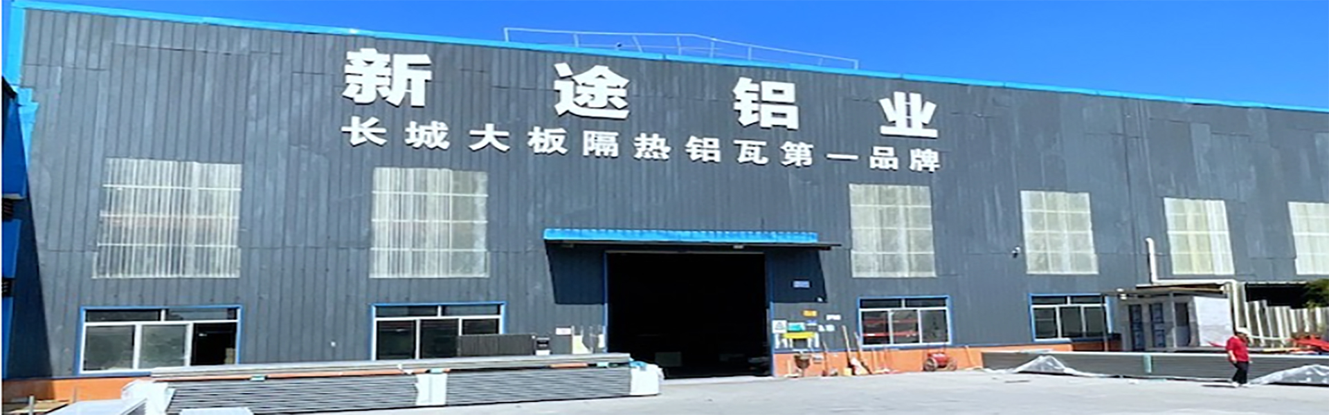 pavimenti in legno massiccio, pavimenti compositi, pavimenti in plastica in pietra,Guang zhou shi nayunheou mao yi Co., Ltd.